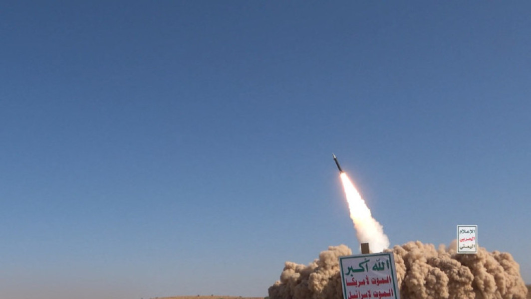 Armata israeliană interceptă rachete din Yemen