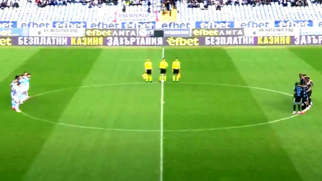 O echipă de fotbal bulgară își cere scuze după o confuzie legată de moartea unui fost jucător