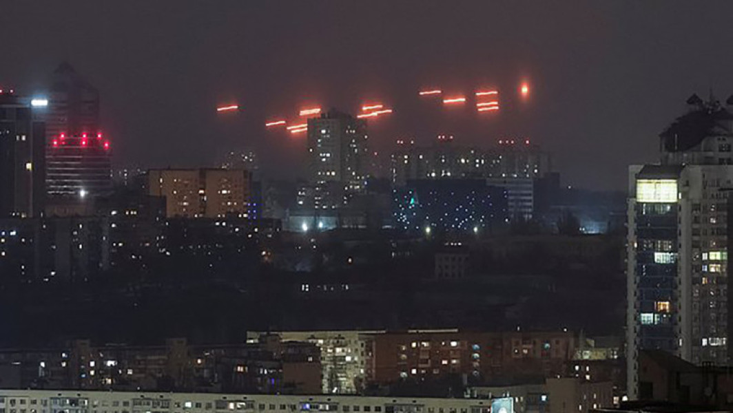 Ucraina: Atac aerian rus cu drone și rachetă