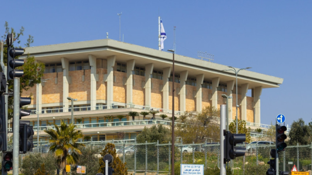 Parlamentul israelian aprobă o reformă controversată în sistemul judiciar