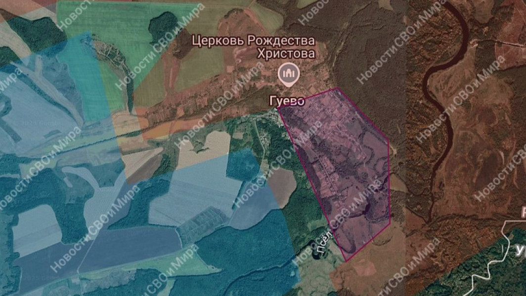 Rusia recucerește localitatea Guevo din regiunea Kursk