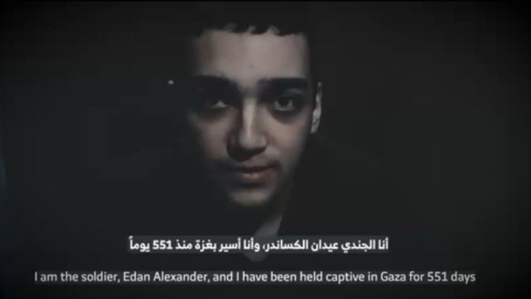 Hamas publică o înregistrare video cu un ostatec israeliano-american