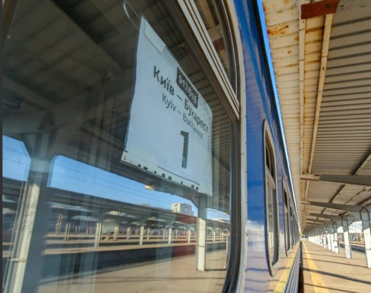 Ucraina lansează o rută feroviară zilnică directă între Kiev și București
